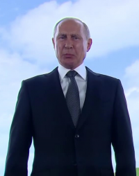 Создать мем Путин