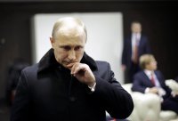 Создать мем ПУтин