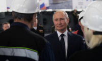 Создать мем Путин