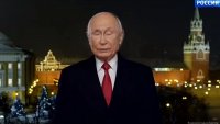 Создать мем Путкин2035