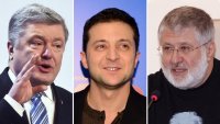 Создать мем Р
