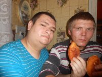 Создать мем Руслан Гительман