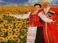 Создать мем С приездом