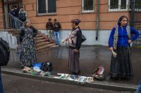 Создать мем Сброд тварей