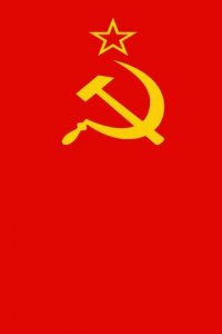 Создать мем СССР