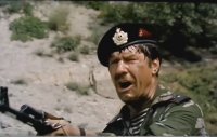 Создать мем Сука