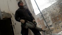 Создать мем Таджик
