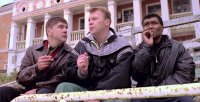 Создать мем Техас