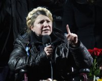 Создать мем Тимошенко
