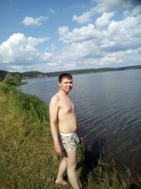 Создать мем Только не дрочите