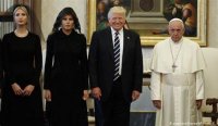 Создать мем Трамп