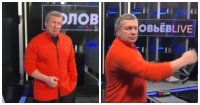 Создать мем Владимир Соловьев