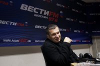 Создать мем Владимир Соловьев