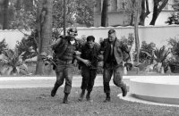 Создать мем Война во Вьетнаме