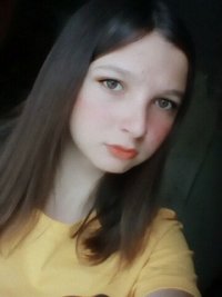 Создать мем Я  СОСУ  РЕЙХУ  ХУЙ