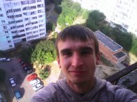 Создать мем Я педик