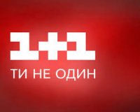 Создать мем Жидовский пропагандофон
