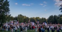 Создать мем Змагаре