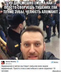 ну да, смешно ему... а как просто своруешь тушенку, так тут же зубы, челюсть аломают 
