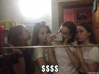  $$$$