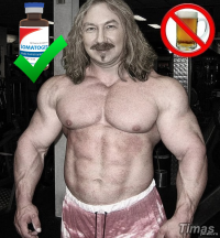 Создать мем А