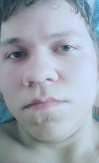 Создать мем Алон