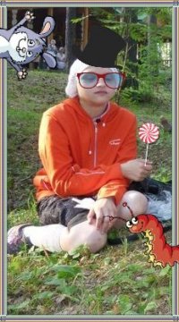 Создать мем Candy