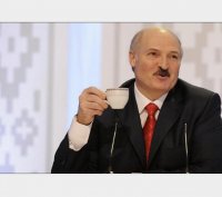 Создать мем Чаёк