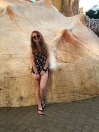 Создать мем Давалка