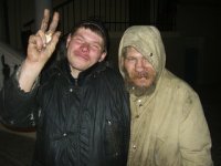 Создать мем Дно