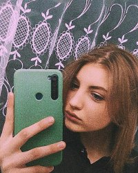 Создать мем Хрущева аня