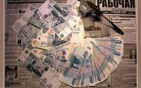 Создать мем Ключевые деньги