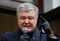 Создать мем Либерасткое отродье