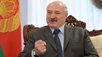 Создать мем Лукашенко