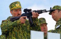 Создать мем Лукашенко