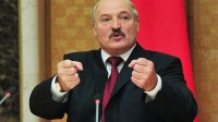 Создать мем Лукашенко