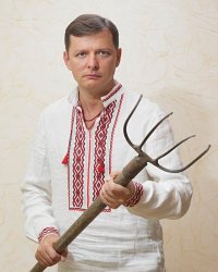 Создать мем Ляшка