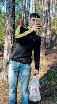 Создать мем Лютая закладка