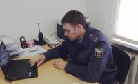 Создать мем Милиция