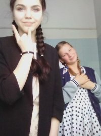 Создать мем Ммм