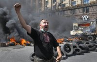 Создать мем НА майдан