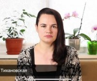 Создать мем Нацлидер