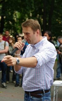 Создать мем Нэвэльный