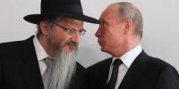 Создать мем Пархатый и ВПутин
