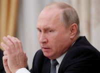 Создать мем Путин