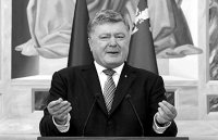 Создать мем Пёдр оффшорщик