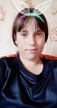 Создать мем Шлюха