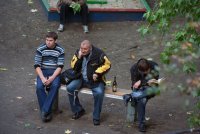 Создать мем Синяки
