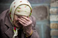 Создать мем Сперма в глаз