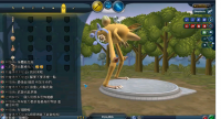 Создать мем SPORE